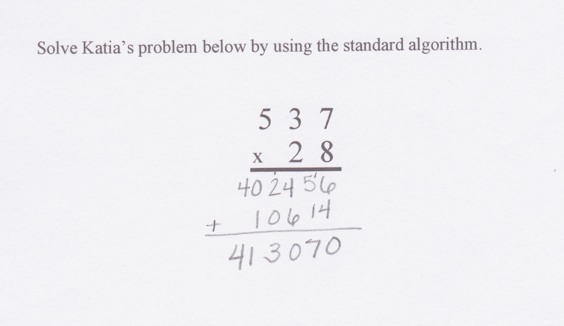 find-the-multiplication-error