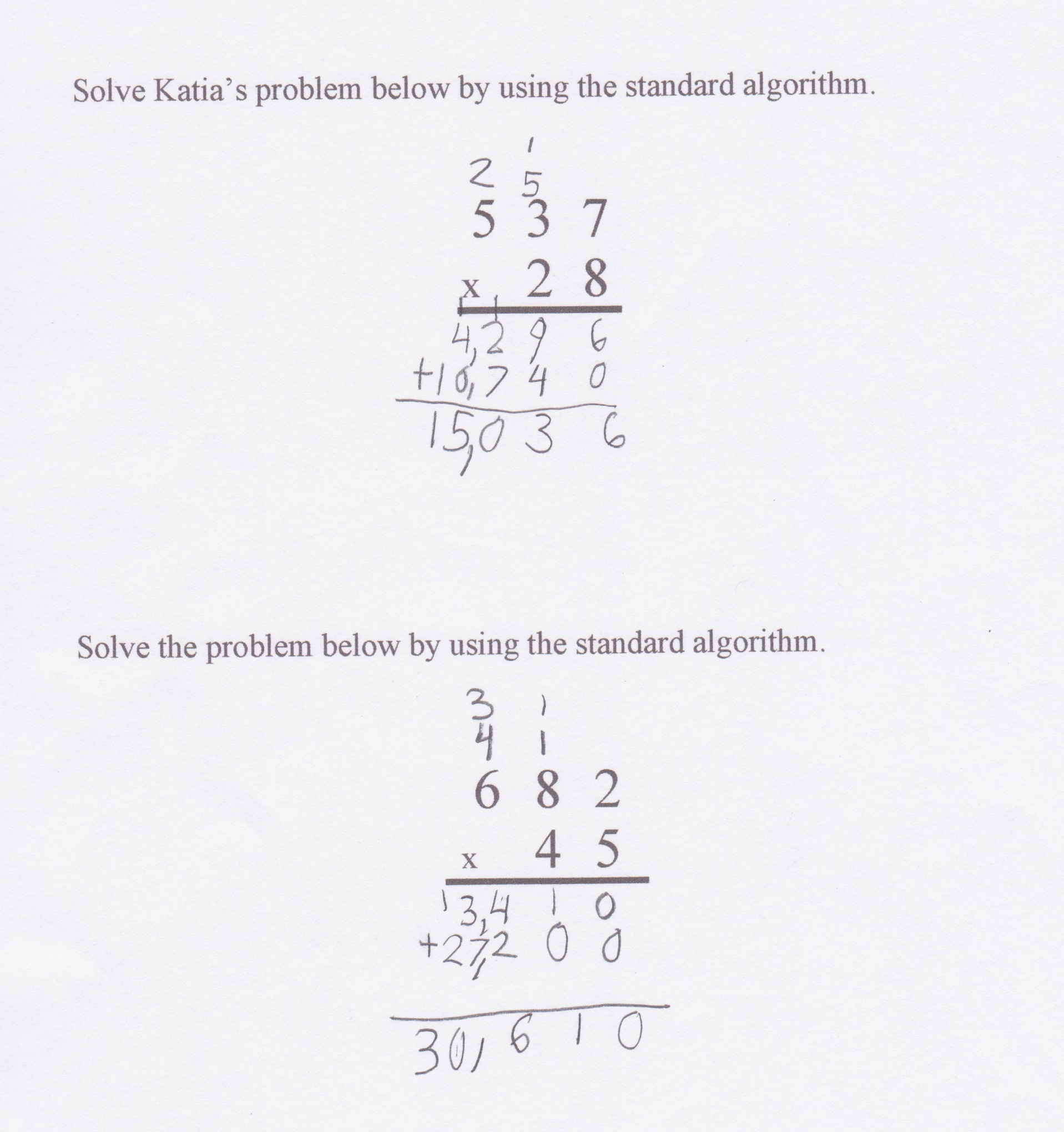find-the-multiplication-error