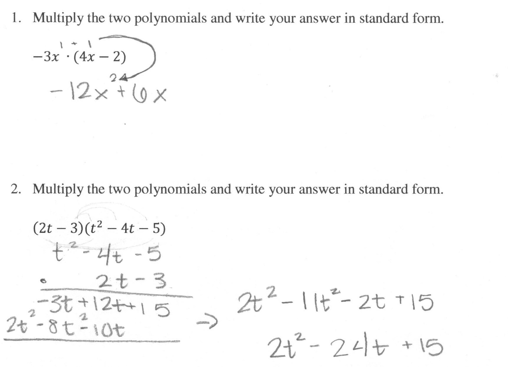 multiplying-polynomials-lesson-plan