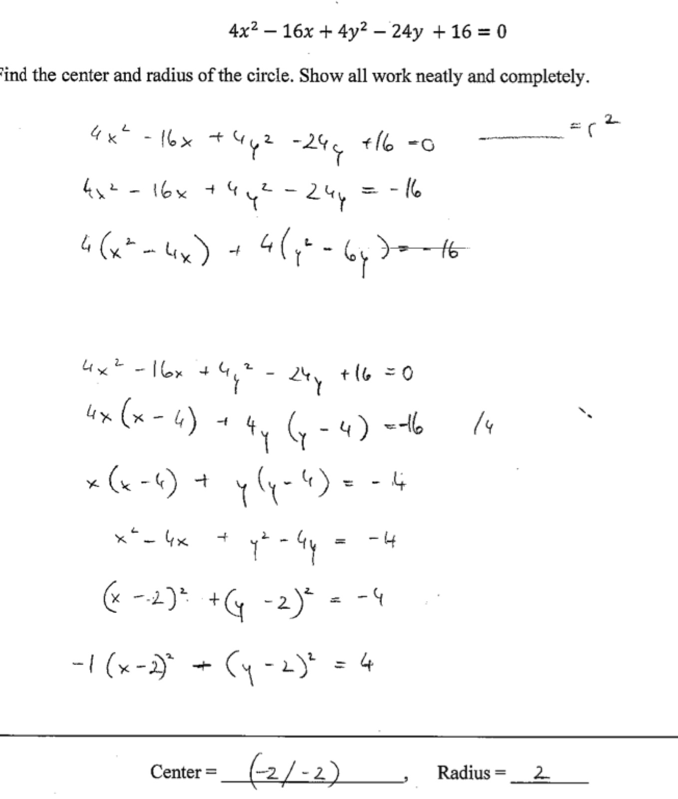 Complete the Square for CenterRadius 2